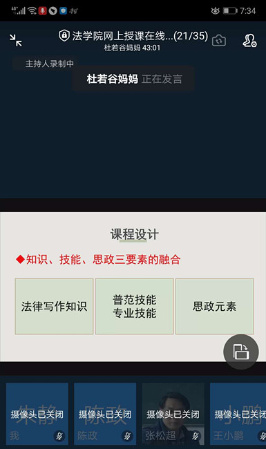 支持人民币的博彩公司