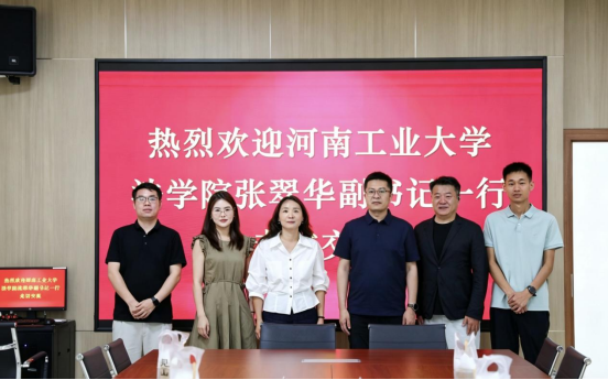 支持人民币的博彩公司