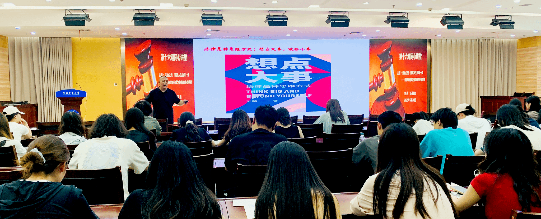 支持人民币的博彩公司