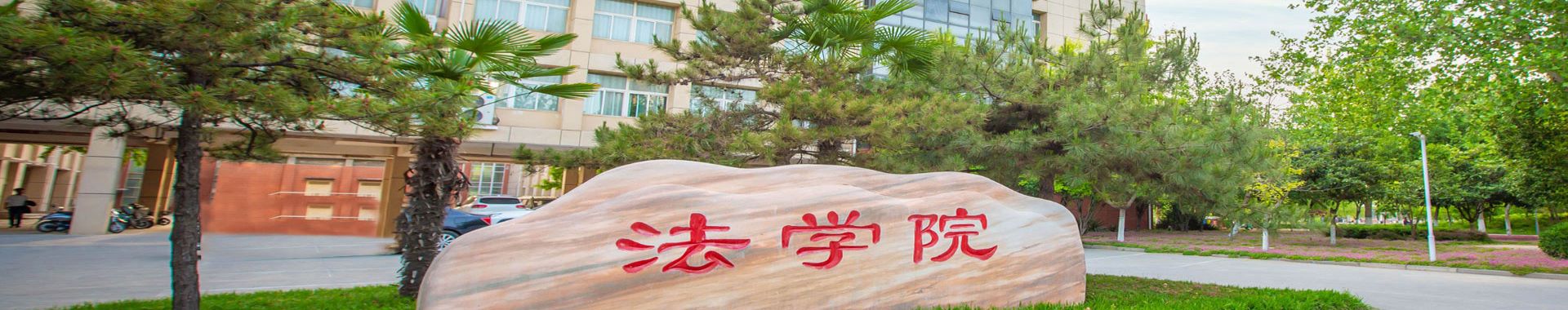 支持人民币的博彩公司