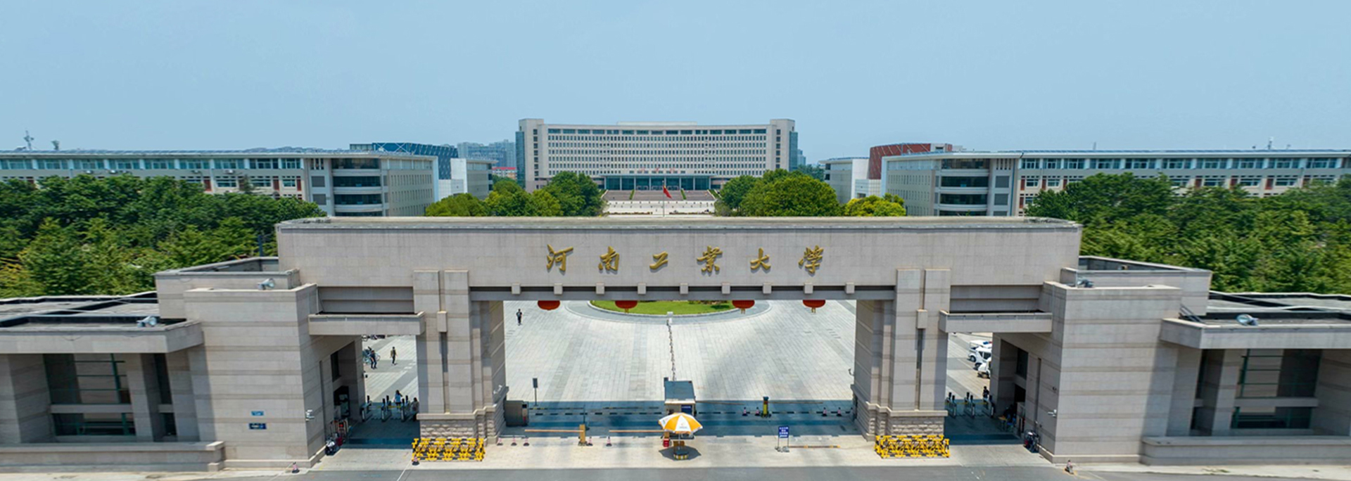 支持人民币的博彩公司